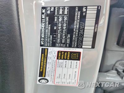 Zdjęcie 14 z 14 samochodu: 2025 MERCEDES-BENZ GLS 450 4MATIC VIN:4JGFF5KE7SB476537 - miniatura