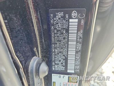 Zdjęcie 13 z 13 samochodu: 2014 TOYOTA PRIUS FOUR VIN:JTDKN3DU6E0380820 - miniatura
