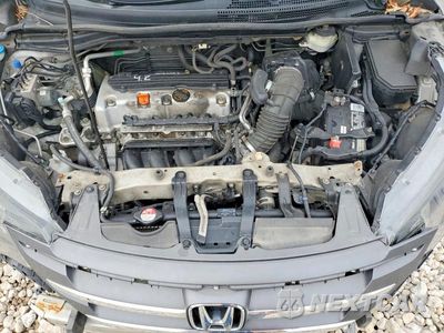 Zdjęcie 12 z 14 samochodu: 2012 HONDA CR-V EXL VIN:5J6RM4H71CL023191 - miniatura