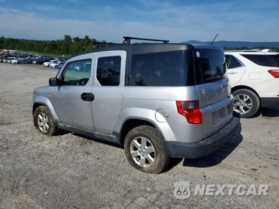 Drugie zdjęcie samochodu z przodu: 2011 HONDA ELEMENT EX VIN:5J6YH2H75BL002962 - miniatura
