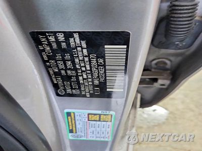 Zdjęcie 12 z 12 samochodu: 2023 HYUNDAI ELANTRA LIMITED VIN:KMHLP4AG0PU384470 - miniatura