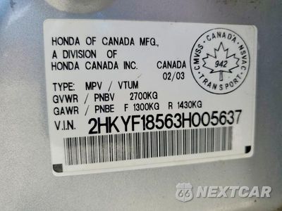 Zdjęcie 14 z 14 samochodu: 2003 HONDA PILOT EXL VIN:2HKYF18563H005637 - miniatura