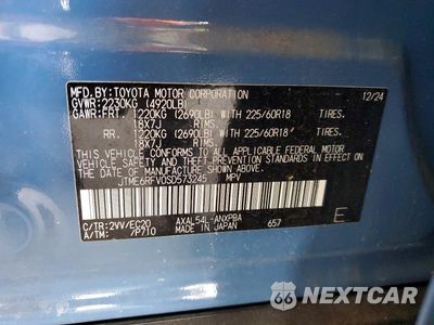 Zdjęcie 13 z 13 samochodu: 2025 TOYOTA RAV4 XSE VIN:JTME6RFV0SD573245 - miniatura