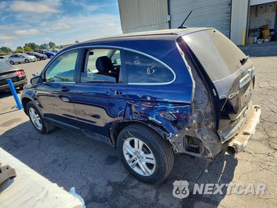 Drugie zdjęcie samochodu z przodu: 2010 HONDA CR-V EXL VIN:JHLRE4H73AC004113 - miniatura