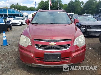 Piąte zdjęcie samochodu w środku: 2014 CHEVROLET CAPTIVA LT VIN:3GNAL3EK1ES658425 - miniatura
