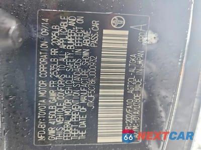 Zdjęcie 13 z 13 samochodu: 2015 SCION TC BASE VIN:JTKJF5C78FJ000932 - miniatura