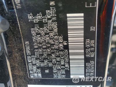 Zdjęcie 12 z 12 samochodu: 2011 LEXUS GX 460 VIN:JTJBM7FX6B5024364 - miniatura