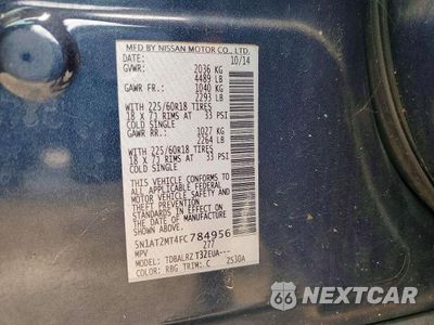 Zdjęcie 25 z 26 samochodu: 2015 NISS ROGUE SL VIN:5N1AT2MT4FC784956 - miniatura