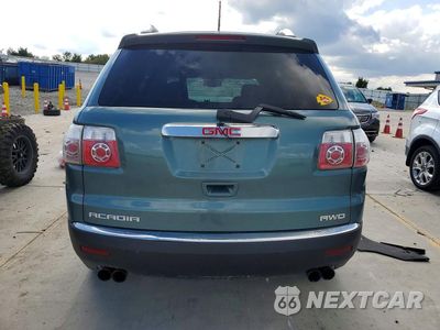 Zdjęcie 6 z 13 samochodu: 2009 GMC ACADIA SLT-1 VIN:1GKEV23D59J138212 - miniatura