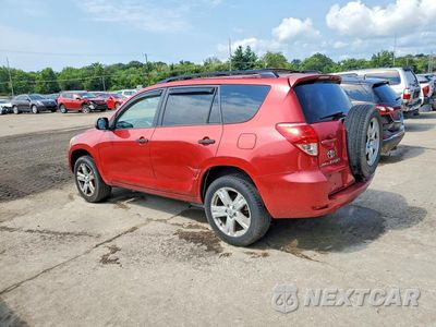 Drugie zdjęcie samochodu z przodu: 2007 TOYOTA RAV4 BASE VIN:JTMBK33V075017986 - miniatura