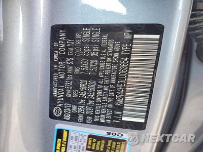 Zdjęcie 12 z 12 samochodu: 2020 HYUNDAI PALISADE SEL VIN:KM8R44HE3LU063654 - miniatura