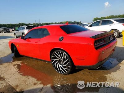 Drugie zdjęcie samochodu z przodu: 2021 DODGE CHALLENGER R/T SCAT PACK VIN:2C3CDZFJ1MH680535 - miniatura