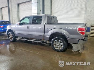 Drugie zdjęcie samochodu z przodu: 2013 FORD F150 SUPERCREW VIN:1FTFW1E67DFC57820 - miniatura