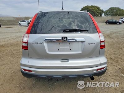 Zdjęcie 6 z 13 samochodu: 2010 HONDA CR-V EXL VIN:5J6RE4H75AL047150 - miniatura