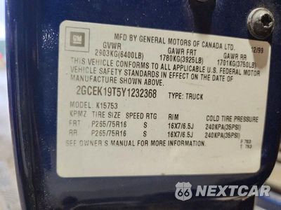 Zdjęcie 12 z 12 samochodu: 2000 CHEVROLET SILVERADO K1500 VIN:2GCEK19T5Y1232368 - miniatura