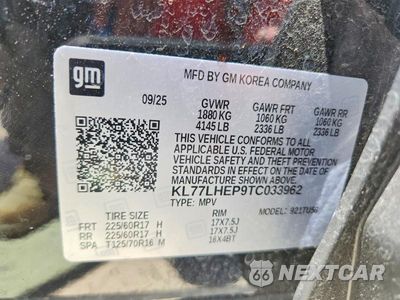 Zdjęcie 13 z 13 samochodu: 2026 CHEVROLET TRAX 1LT VIN:KL77LHEP9TC033962 - miniatura