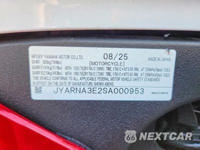 Zdjęcie 8 z 8 samochodu: 2025 YAMAHA YZF890 VIN:JYARNA3E2SA000953 - miniatura