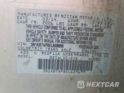 Zdjęcie 13 z 13 samochodu: 2014 NISSAN SENTRA SV VIN:3N1AB7AP8EL659699 - miniatura