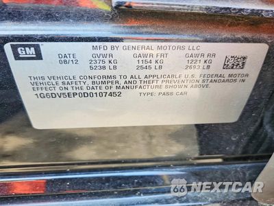 Zdjęcie 12 z 12 samochodu: 2013 CADILLAC CTS-V VIN:1G6DV5EP0D0107452 - miniatura