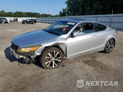 2010 HONDA ACCORD EX 1HGCS1B76AA007751 - główne zdjęcie licytacji z USA - miniatura