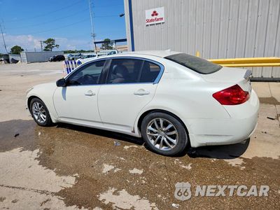 Drugie zdjęcie samochodu z przodu: 2008 INFINITI G35 BASE VIN:JNKBV61E98M228136 - miniatura