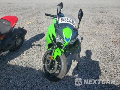 Drugie zdjęcie samochodu z przodu: 2026 KAWASAKI EX650 P VIN:ML5EXEP10TDAG9919 - miniatura