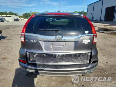 Zdjęcie 6 z 14 samochodu: 2016 HONDA CR-V EX VIN:2HKRM3H54GH503198 - miniatura