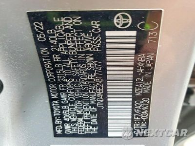 Zdjęcie 13 z 13 samochodu: 2022 TOYOTA COROLLA HATCHBACK SE VIN:JTND4MBE2N3177477 - miniatura