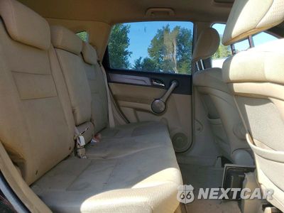 Zdjęcie 10 z 12 samochodu: 2008 HONDA CR-V EX VIN:JHLRE48538C041560 - miniatura