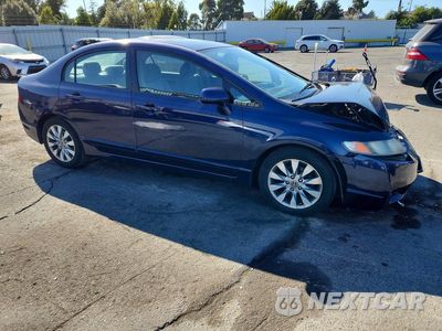 Czwarte zdjęcie samochodu z boku: 2009 HONDA CIVIC EX VIN:2HGFA16839H513148 - miniatura