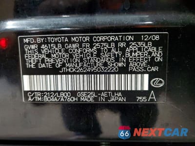 Zdjęcie 13 z 13 samochodu: 2009 LEXUS IS 250 VIN:JTHCK262495032220 - miniatura