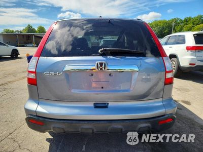 Zdjęcie 6 z 12 samochodu: 2007 HONDA CR-V EX VIN:JHLRE48567C002203 - miniatura