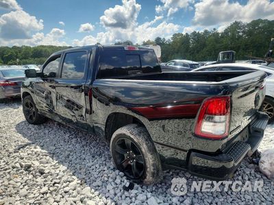 Drugie zdjęcie samochodu z przodu: 2023 RAM 1500 BIG HORN/LONE STAR VIN:1C6RREFT7PN640433 - miniatura