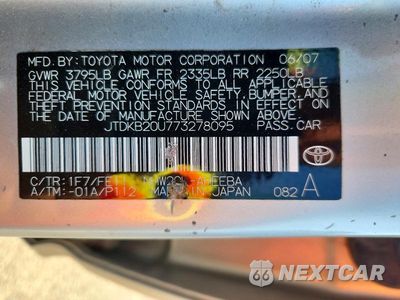 Zdjęcie 12 z 12 samochodu: 2007 TOYOTA PRIUS BASE VIN:JTDKB20U773278095 - miniatura