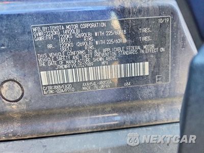 Zdjęcie 12 z 12 samochodu: 2020 TOYOTA RAV4 LIMITED VIN:JTMDWRFV9LD527989 - miniatura