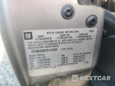 Zdjęcie 23 z 24 samochodu: 2007 GMC SIERRA K2500 HEAVY DUTY VIN:1GTHK29D87E147422 - miniatura