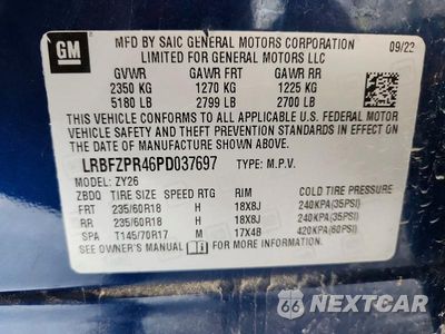 Zdjęcie 13 z 13 samochodu: 2023 BUICK ENVISION ESSENCE VIN:LRBFZPR46PD037697 - miniatura