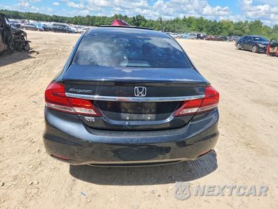 Zdjęcie 6 z 12 samochodu: 2015 HONDA CIVIC EX VIN:19XFB2F80FE097620 - miniatura
