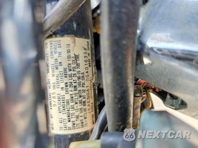 Zdjęcie 10 z 10 samochodu: 1986 KAWASAKI EN450 VIN:JKAENGA10GA016334 - miniatura