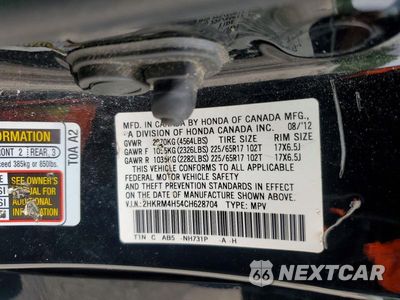 Zdjęcie 14 z 14 samochodu: 2012 HONDA CR-V EX VIN:2HKRM4H54CH628704 - miniatura