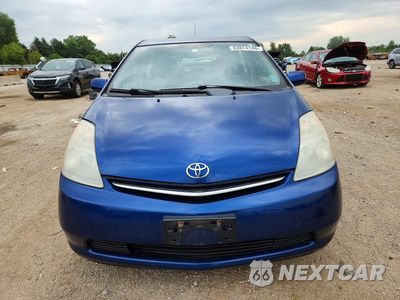 Piąte zdjęcie samochodu w środku: 2009 TOYOTA PRIUS BASE VIN:JTDKB20U797863948 - miniatura