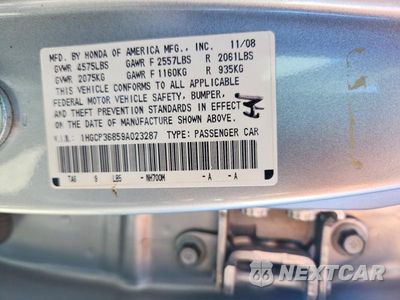 Zdjęcie 12 z 12 samochodu: 2009 HONDA ACCORD EXL VIN:1HGCP36859A023287 - miniatura