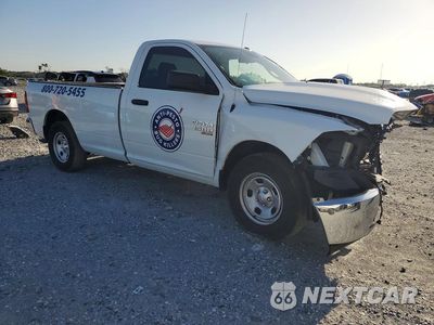 Czwarte zdjęcie samochodu z boku: 2023 RAM 1500 CLASSIC TRADESMAN VIN:3C6JR6DG2PG660820 - miniatura