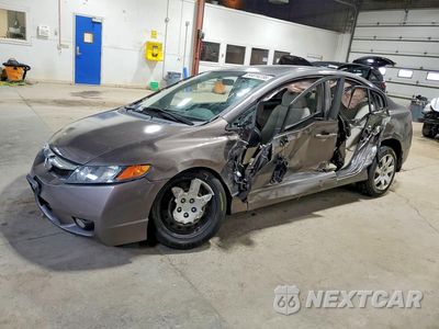 2009 HONDA CIVIC LX 19XFA16589E002681 - główne zdjęcie licytacji z USA - miniatura
