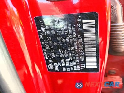 Zdjęcie 12 z 12 samochodu: 2023 HYUNDAI KONA SEL VIN:KM8K33AG3PU190422 - miniatura