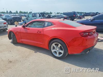 Drugie zdjęcie samochodu z przodu: 2023 CHEV CAMARO 4C 2D COUPE 1LT VIN:1G1FB1RX0P0134942 - miniatura