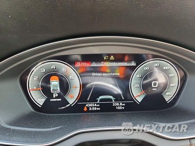 Zdjęcie 9 z 14 samochodu: 2021 AUDI Q5 PREMIUM PLUS VIN:WA1BAAFY1M2027608 - miniatura