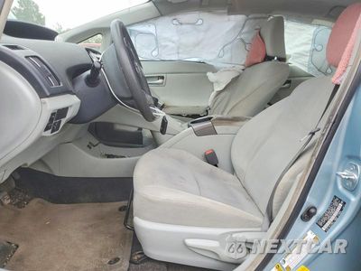 Zdjęcie 7 z 12 samochodu: 2015 TOYOTA PRIUS TWO VIN:JTDKN3DUXF2003347 - miniatura