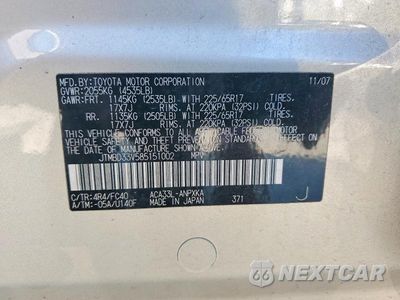 Zdjęcie 13 z 13 samochodu: 2008 TOYOTA RAV4 BASE VIN:JTMBD33V585151002 - miniatura