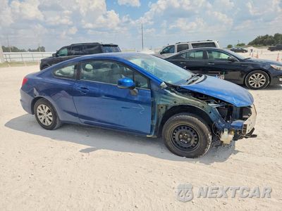 Czwarte zdjęcie samochodu z boku: 2012 HONDA CIVIC LX VIN:2HGFG3B53CH533395 - miniatura